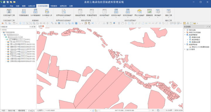 以創(chuàng  )新技術(shù)護航二輪延包：蒼穹農經(jīng)權建庫軟件再升級