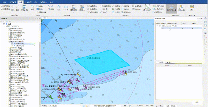 深?！爸腔鄞竽X”！探秘國產(chǎn)化海圖生產(chǎn)系統